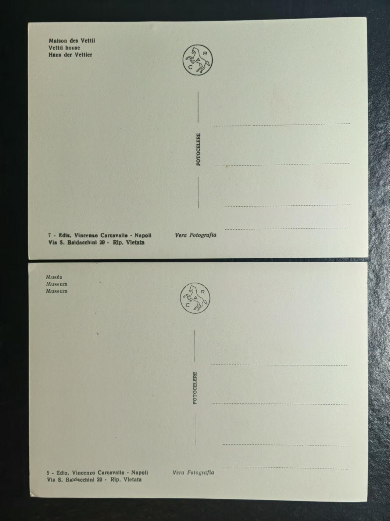 外国邮品💰🌞💰（拍卖）精品🔭专场🌟 博物馆之家