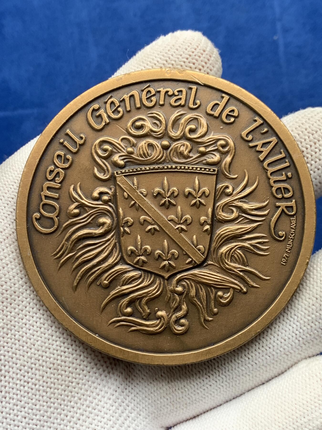 《竞宝斋》第274场- 周日，周一，周二  3场连拍 （全场包邮） 法国奥尔艺术画廊铜章 103.4克 64.8mm