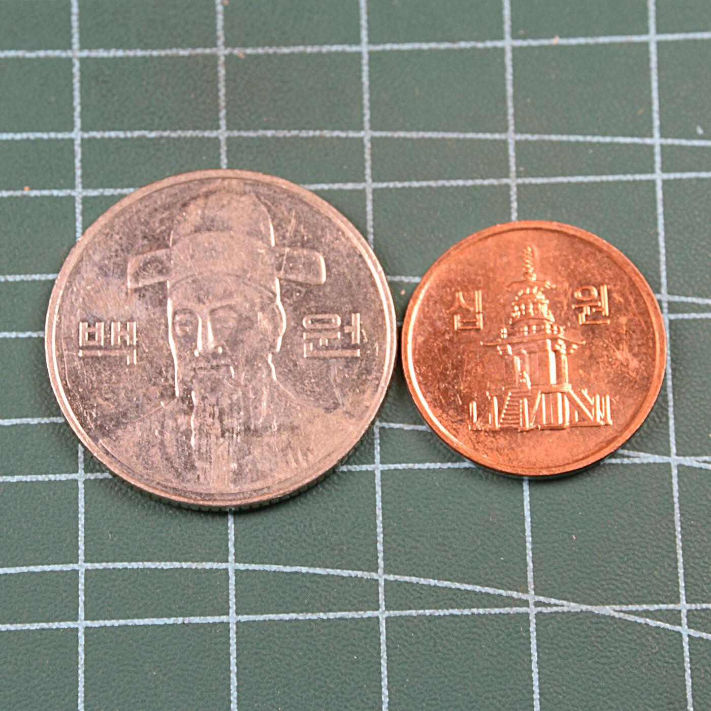天业钱币散币、银币拍卖第44次专场 全场0元起拍0佣金转发分佣，欢迎围观参拍 韩国一对