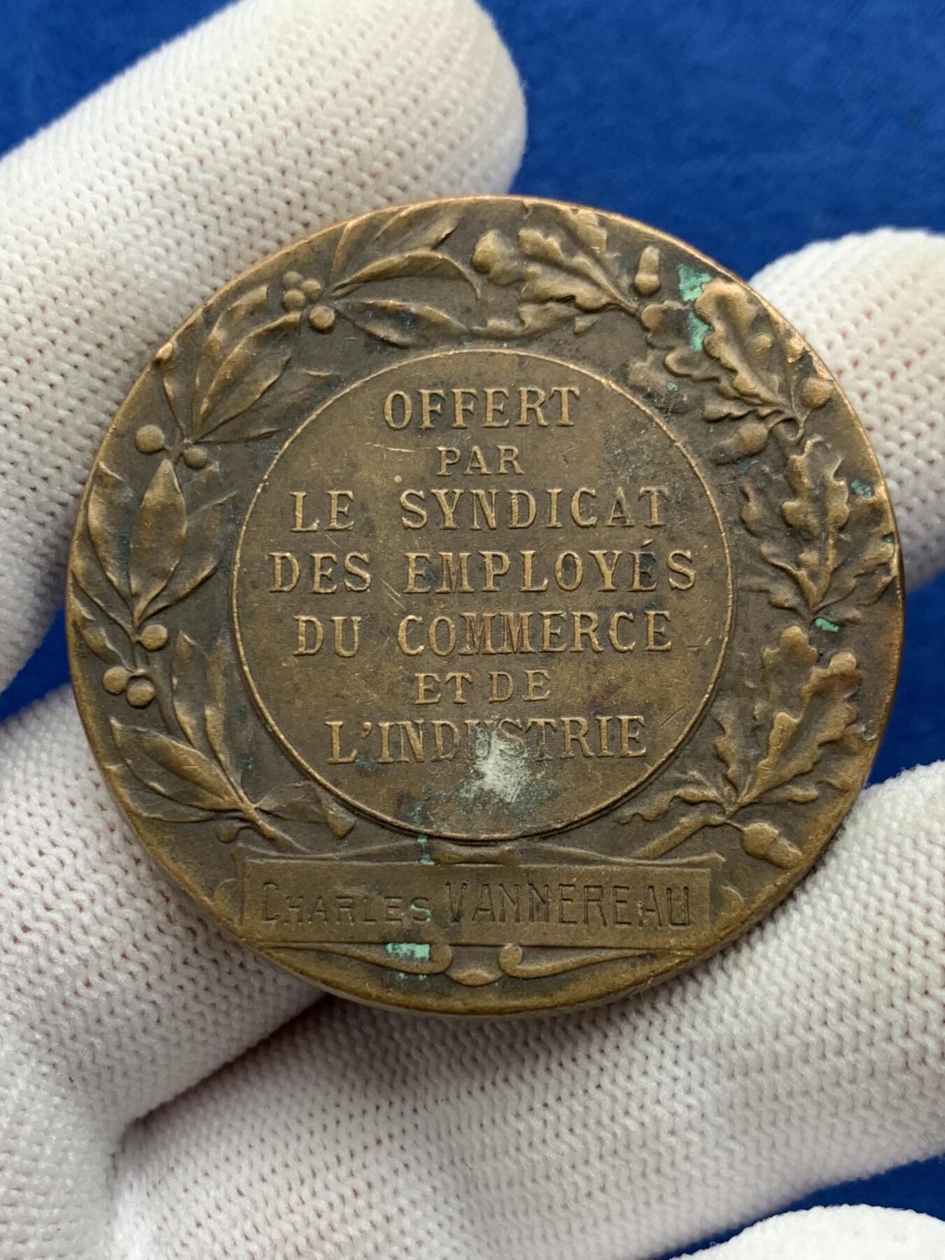 《竞宝斋》第274场- 周日，周一，周二  3场连拍 （全场包邮） 法国工商会雇员工会铜章 39.6克 44.5mm