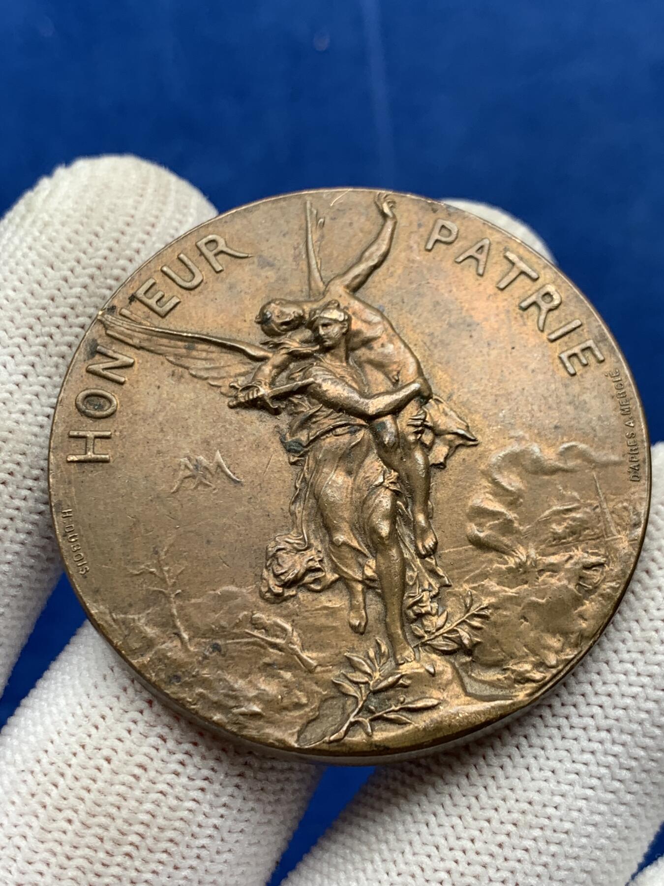 《竞宝斋》第274场- 周日，周一，周二  3场连拍 （全场包邮） 法国射击协会联盟铜章 45克 44.7mm