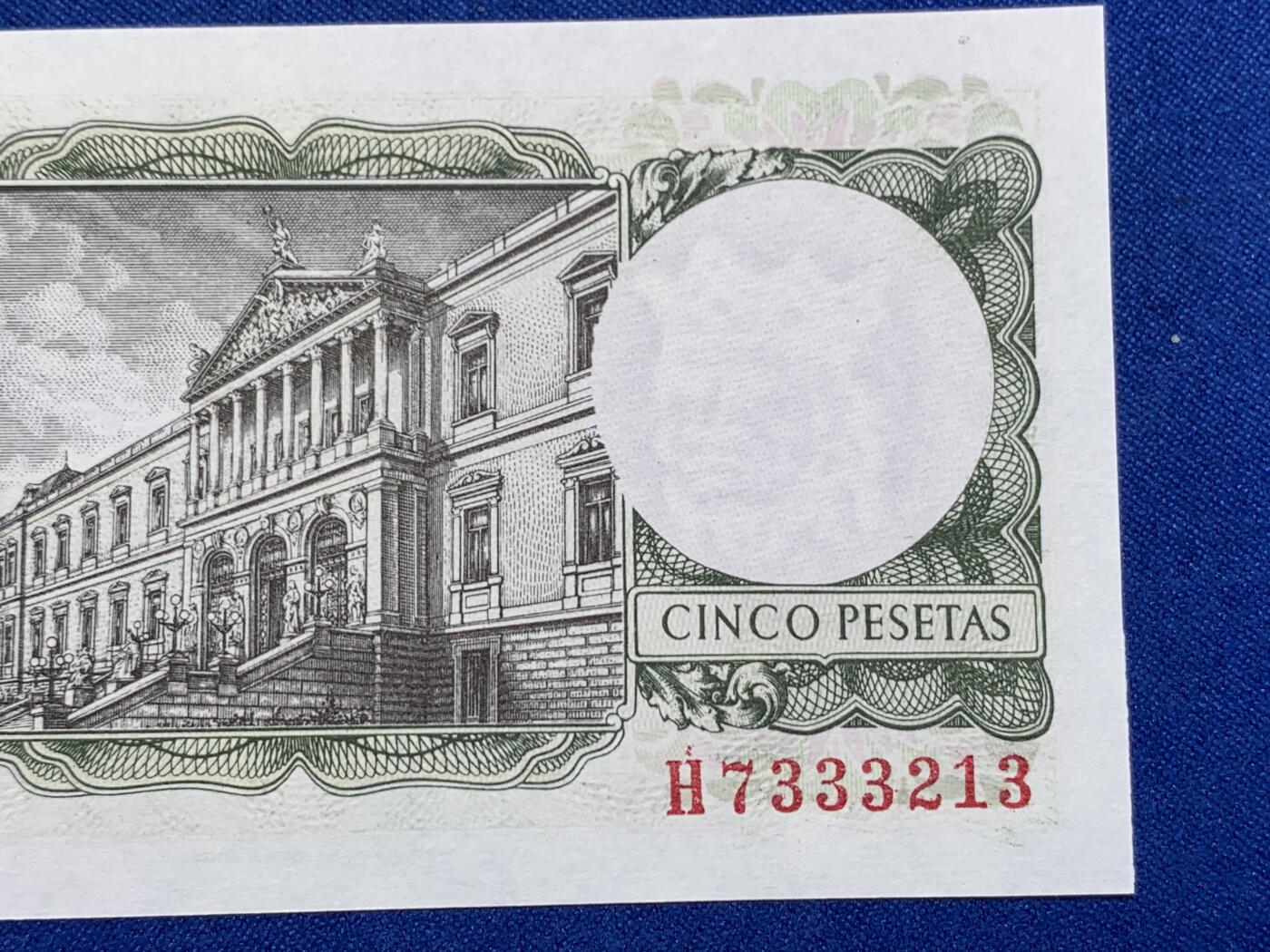 《竞宝斋》第274场- 周日，周一，周二  3场连拍 （全场包邮） 西班牙 1954年5比塞塔 纸币