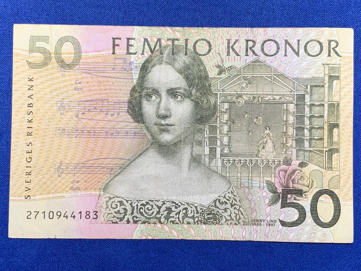 《竞宝斋》第274场- 周日，周一，周二  3场连拍 （全场包邮） 瑞典 2003年50克朗 纸币 细节见图