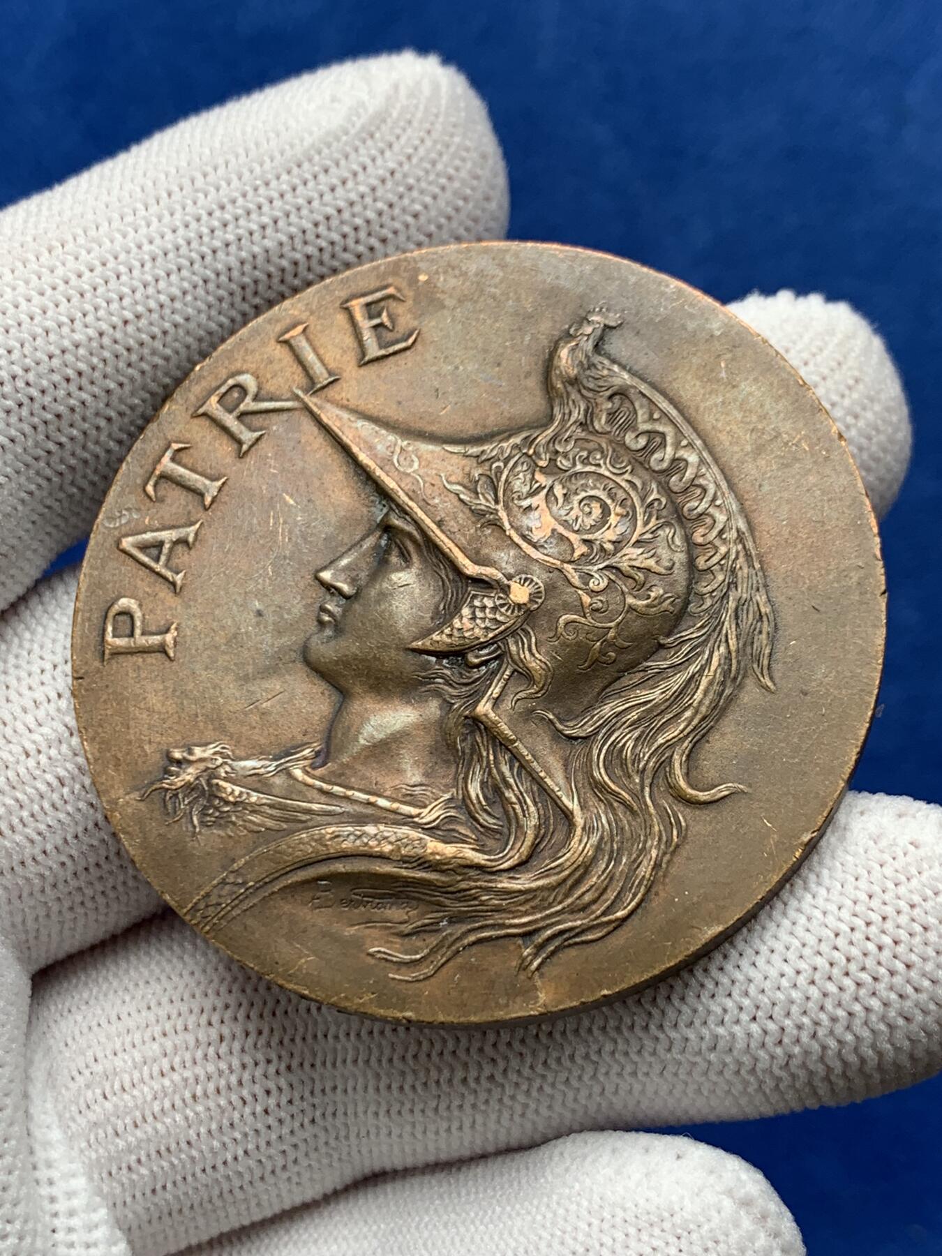 《竞宝斋》第274场- 周日，周一，周二  3场连拍 （全场包邮） 法国勃兰特文学协会铜章 51.9克 50mm