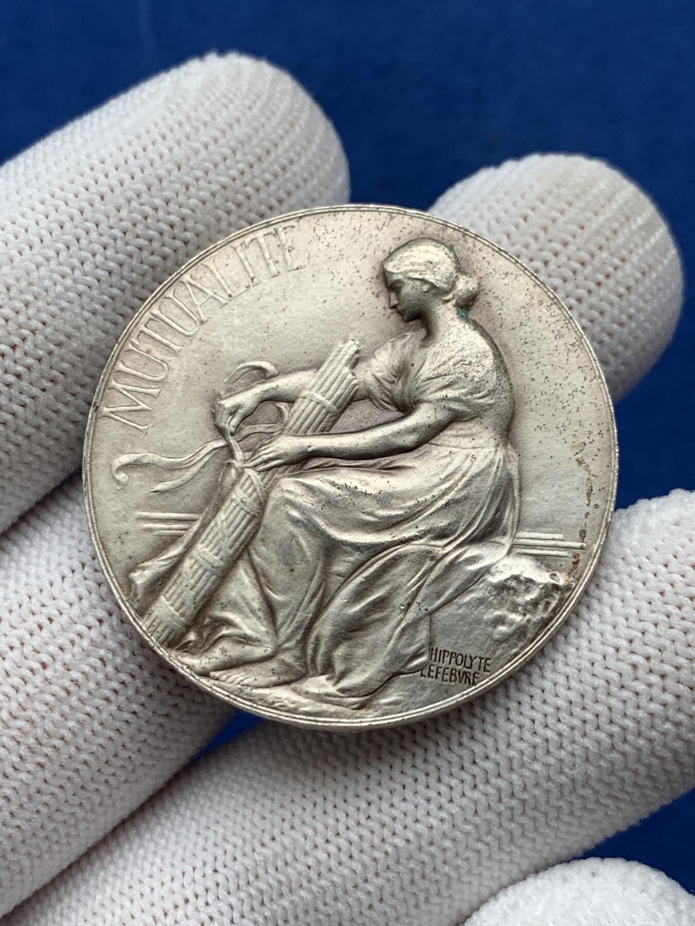 《竞宝斋》第274场- 周日，周一，周二  3场连拍 （全场包邮） 法国谢尔省互助联盟协会 19.9克 36.1mm