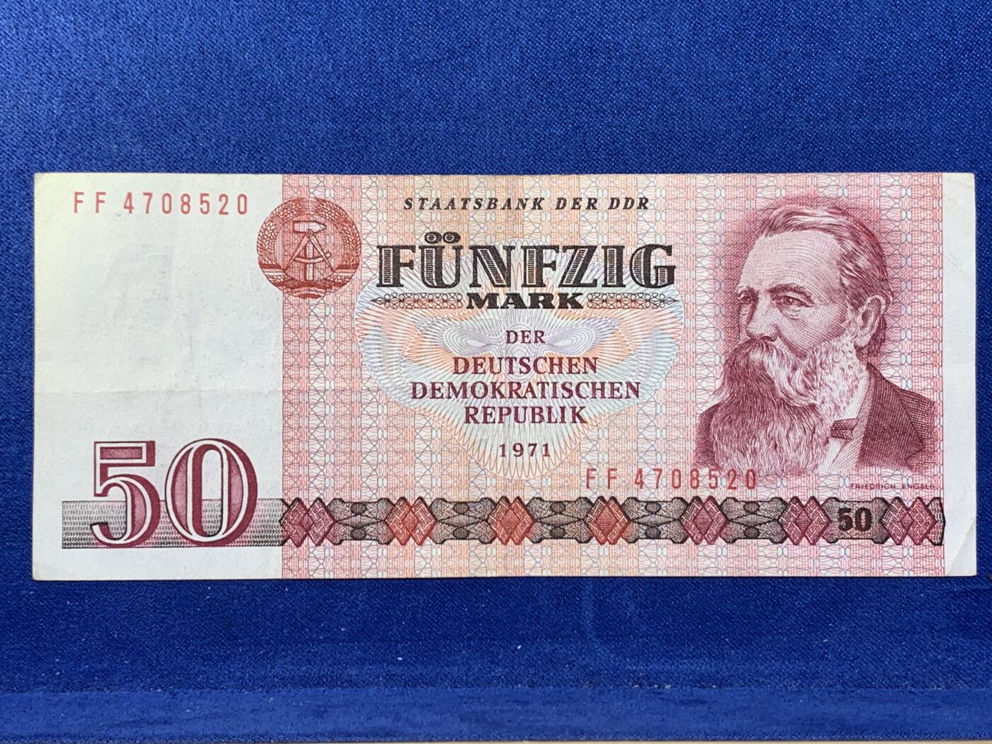 《竞宝斋》第274场- 周日，周一，周二  3场连拍 （全场包邮） 民主德国  东德 1971 50马克 纸币