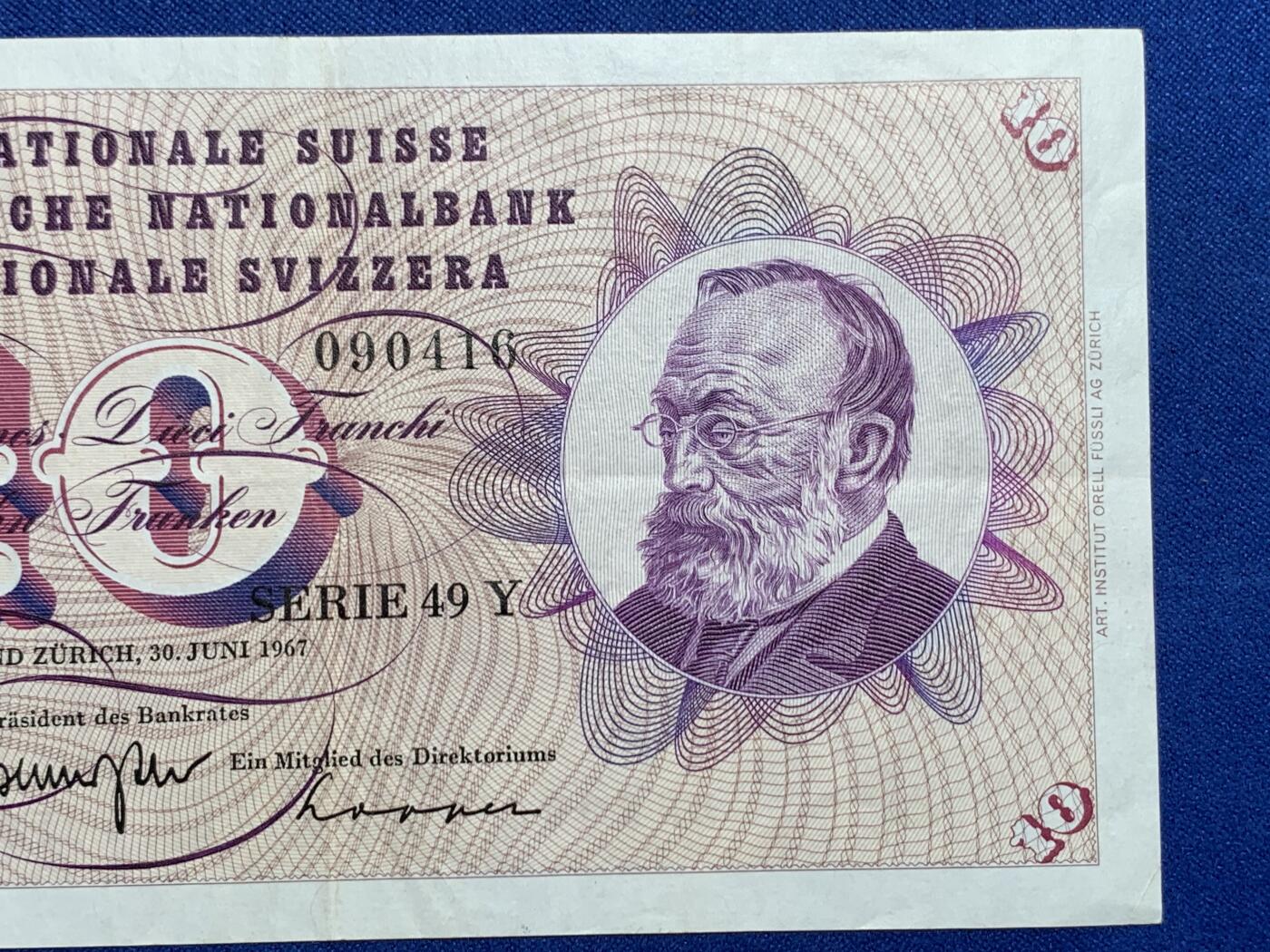 《竞宝斋》第274场- 周日，周一，周二  3场连拍 （全场包邮） 瑞典  1967 10克朗 纸币 细节见图