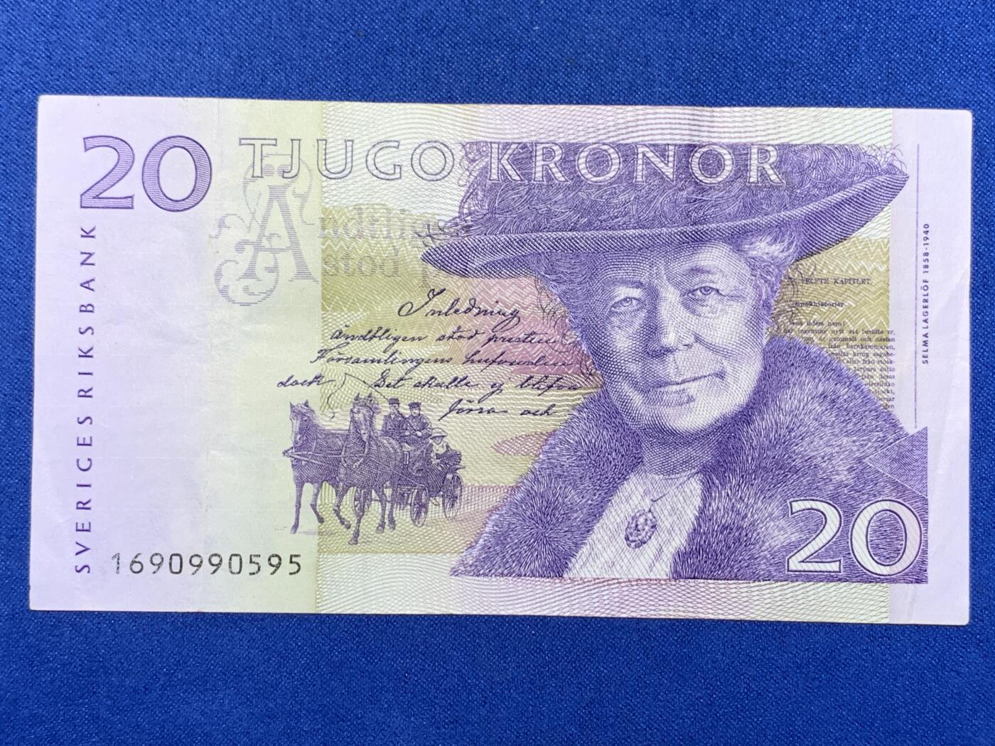 《竞宝斋》第274场- 周日，周一，周二  3场连拍 （全场包邮） 瑞典 1991-92年20克朗 纸币 细节见图