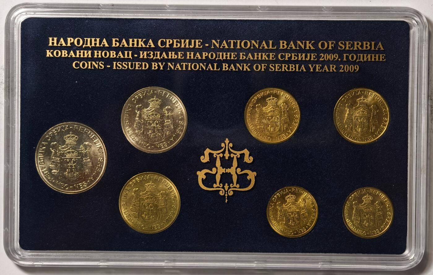 紫瑗钱币——第376期拍卖 塞尔维亚 2009年 流通币 1 2 5 10 20第纳尔 7枚套 原厂卡装 UNC