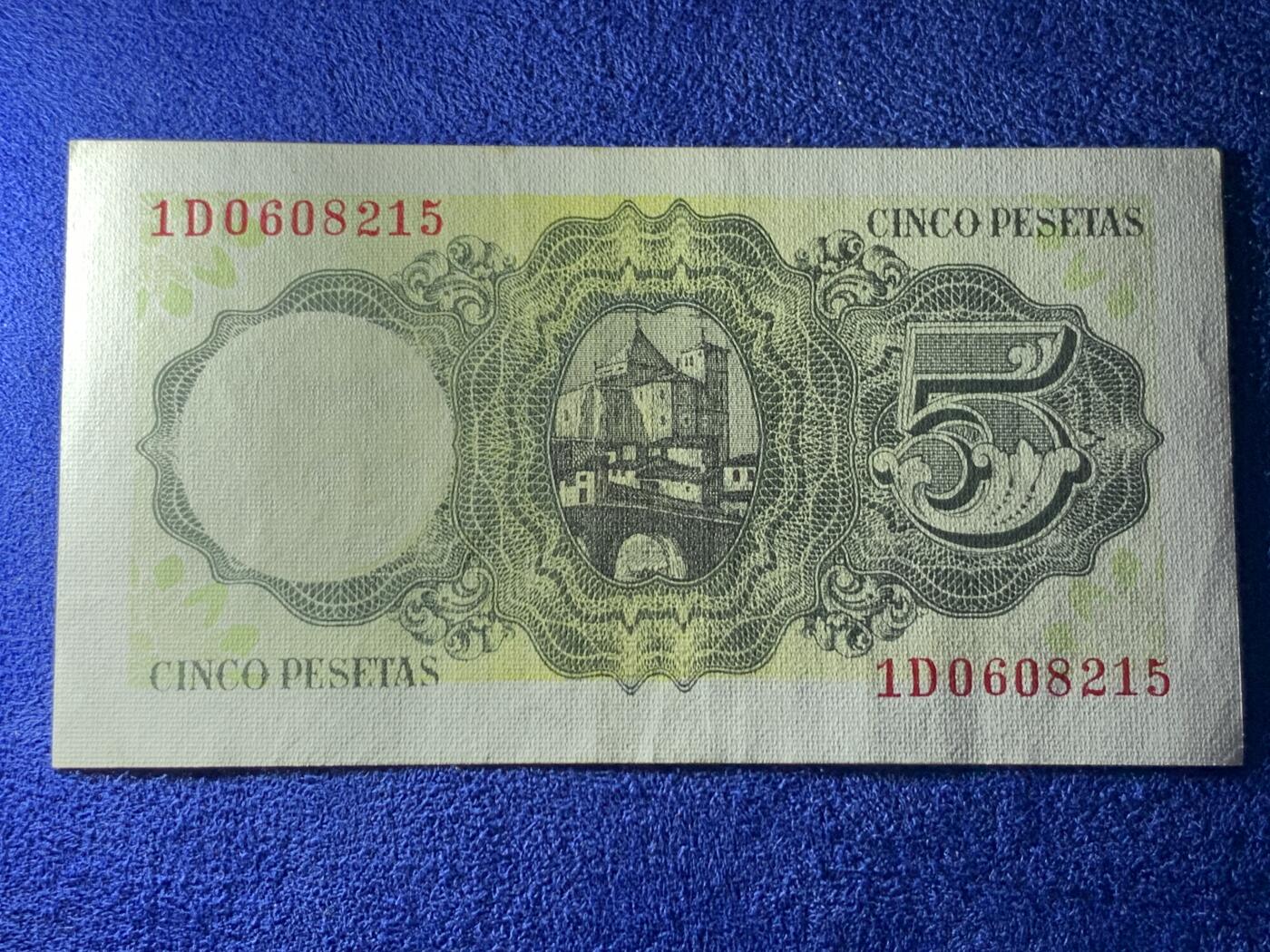 《竞宝斋》第274场- 周日，周一，周二  3场连拍 （全场包邮） 西班牙1951年纸币 5比塞塔 纸币