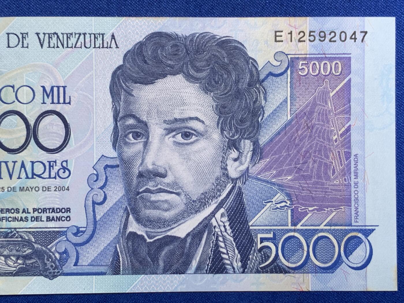 《竞宝斋》第274场- 周日，周一，周二  3场连拍 （全场包邮） 委内瑞拉 2004 5000玻利瓦尔 纸币