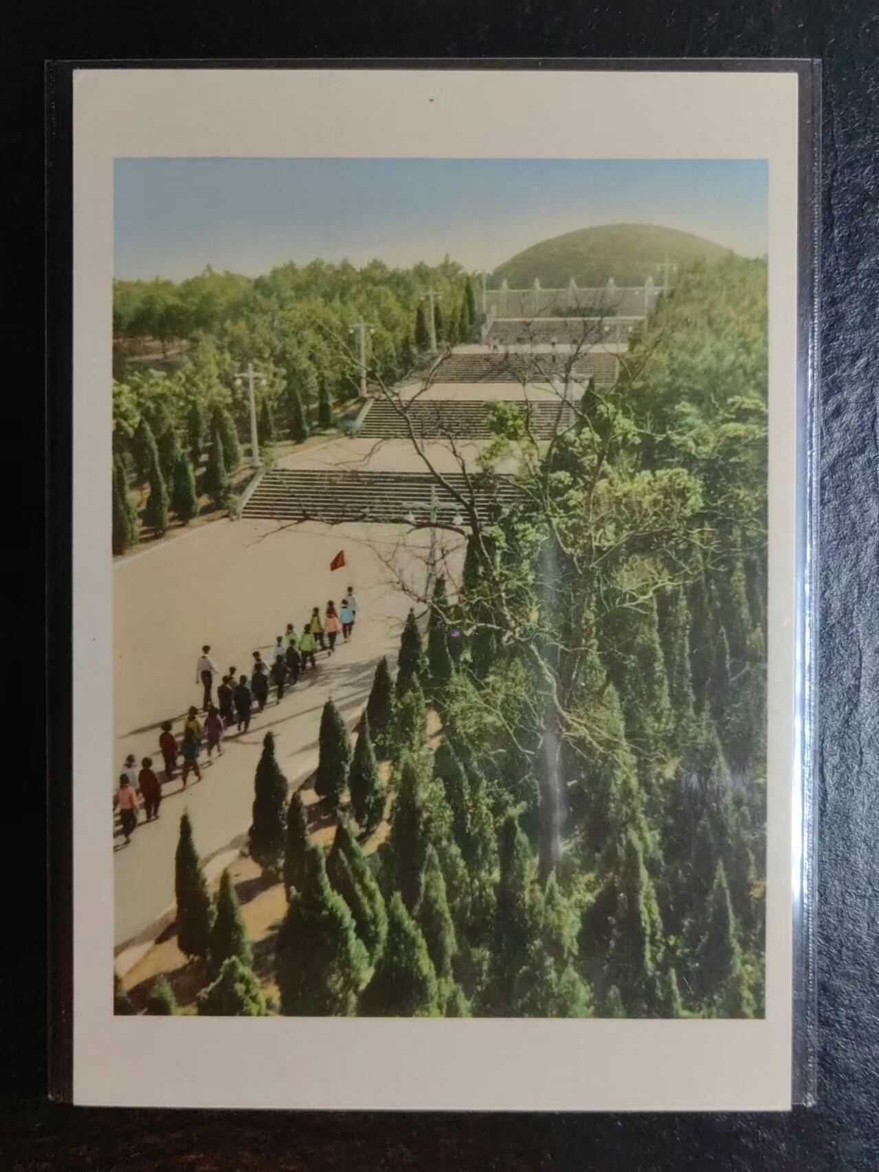 外国邮品💰🌞💰（拍卖）精品🔭专场🌟 50年代明信片 羊城八景-红陵旭日