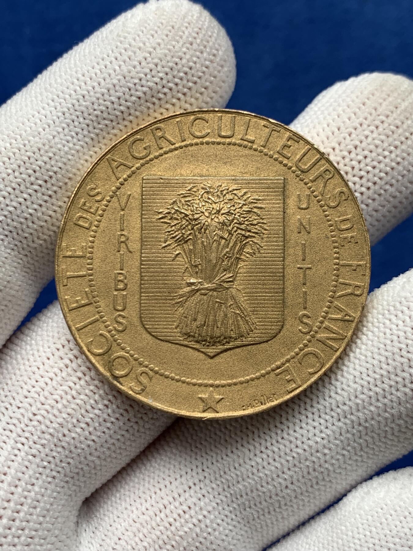 《竞宝斋》第274场- 周日，周一，周二  3场连拍 （全场包邮） 法国农业协会 26克 38.5mm