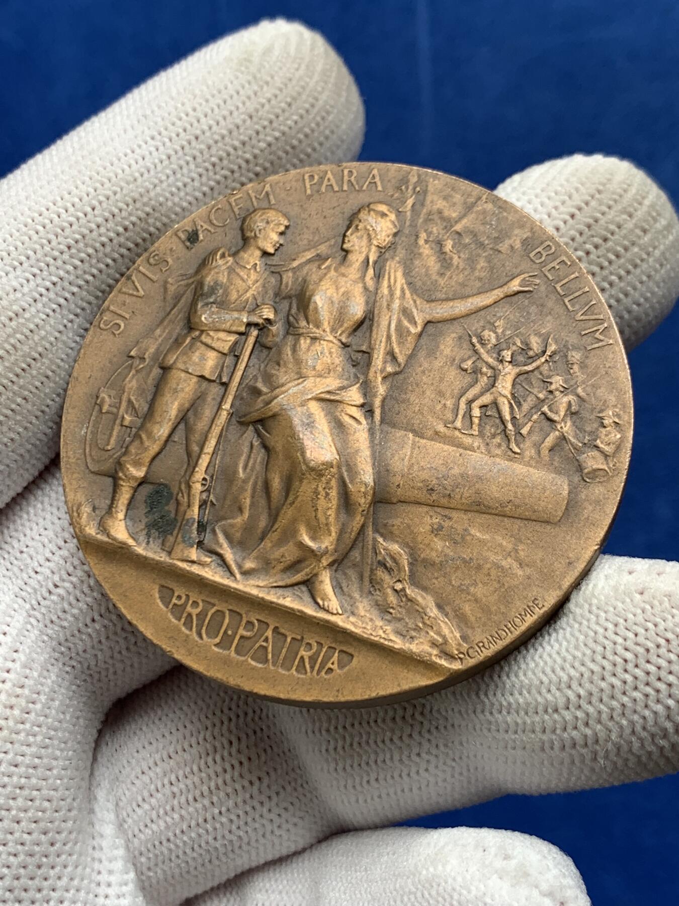 《竞宝斋》第274场- 周日，周一，周二  3场连拍 （全场包邮） 法国军事准备保卫祖国铜章 63.5克 49.7mm