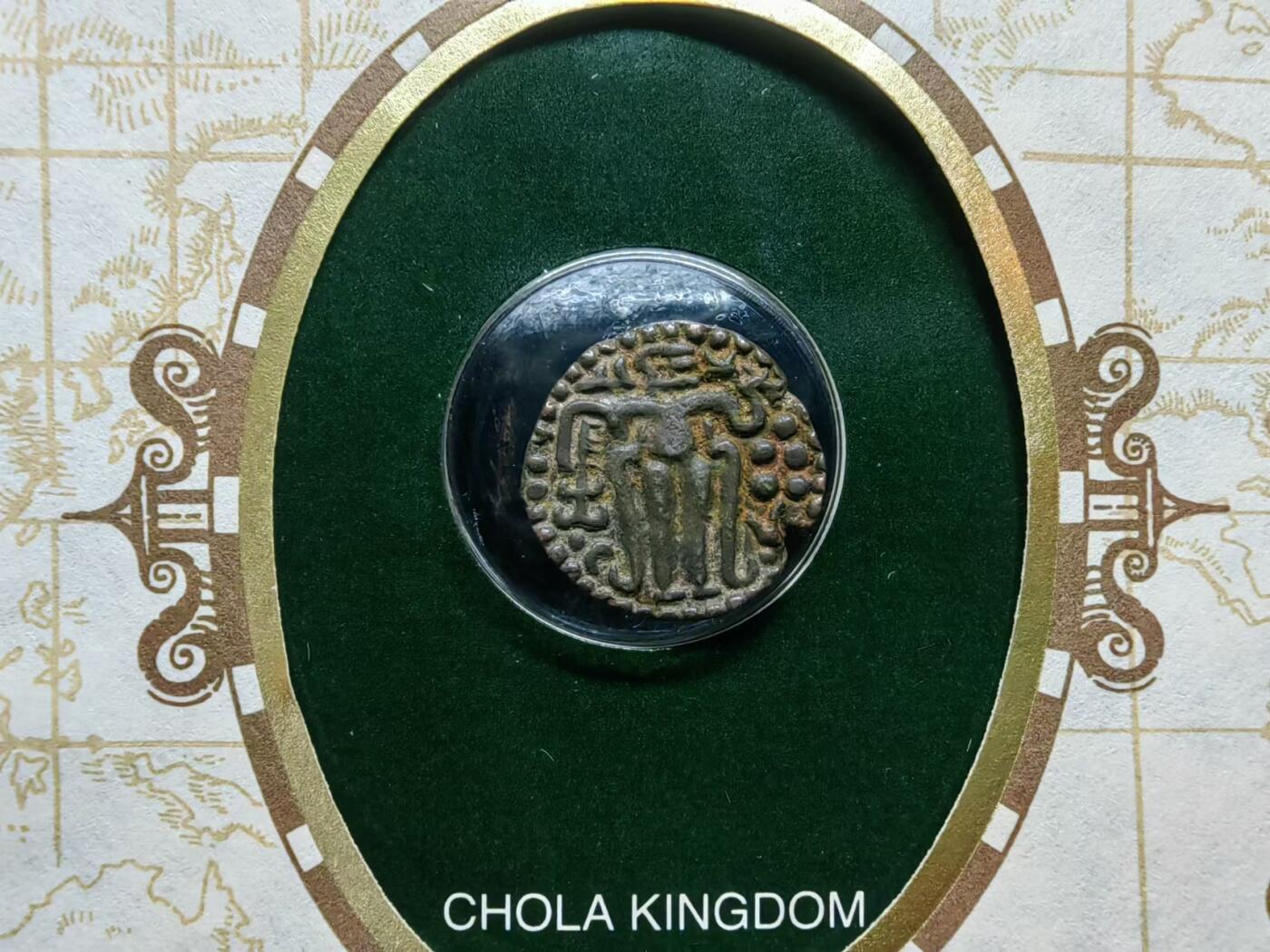 外国邮品💰🌞💰（拍卖）精品🔭专场🌟 朱罗王朝古代钱币-邮币本