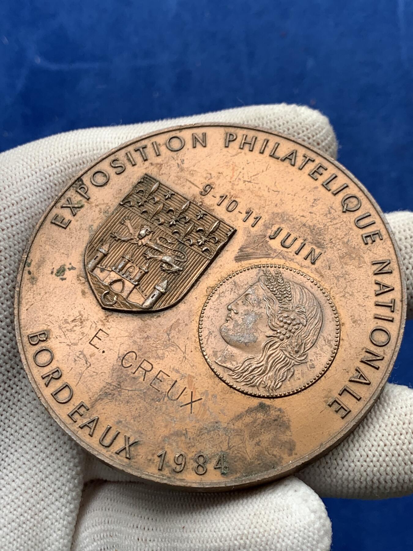 《竞宝斋》第274场- 周日，周一，周二  3场连拍 （全场包邮） 法国波尔多集邮展览会铜章 186.3克 67.8mm