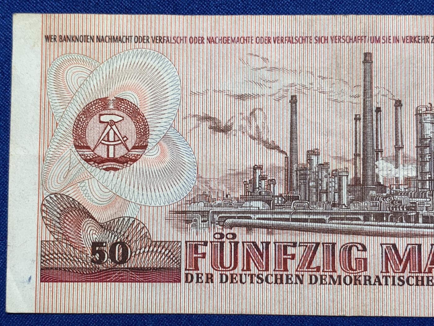 《竞宝斋》第274场- 周日，周一，周二  3场连拍 （全场包邮） 民主德国  东德 1971 50马克 纸币