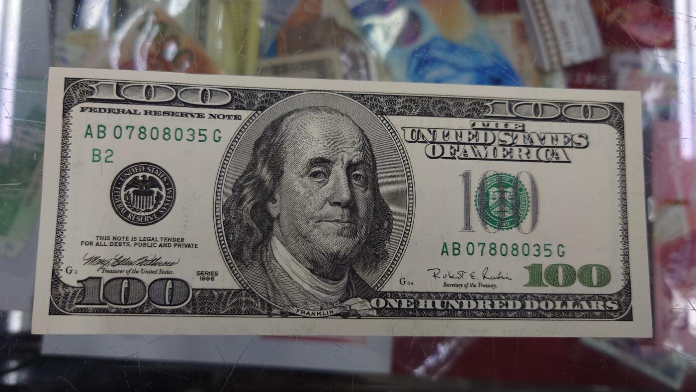 【世界钱币】精选微拍第109期暨2024年第20期  新到部分硬货(群里选剩) 【群里一口价已售出】1996年美国100元 大头全新绝品无4尾号035