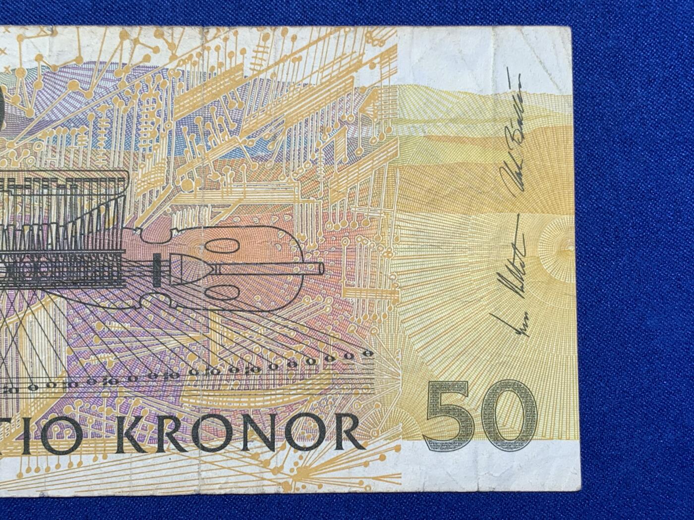 《竞宝斋》第274场- 周日，周一，周二  3场连拍 （全场包邮） 瑞典 2003年50克朗 纸币 细节见图