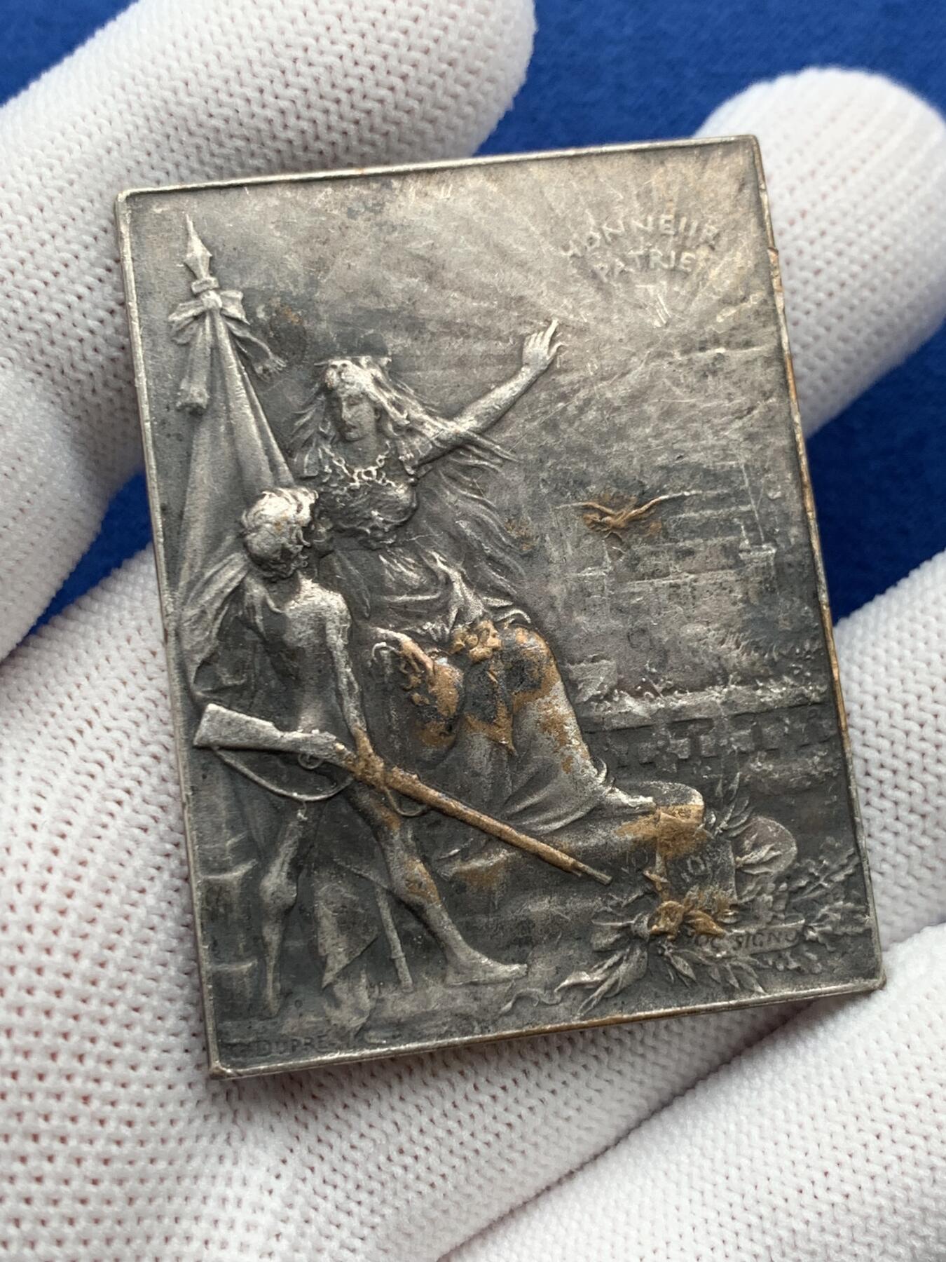 《竞宝斋》第274场- 周日，周一，周二  3场连拍 （全场包邮） 法国火绳枪射击公司联盟镀银铜章 40.2克 50.7*38.3mm