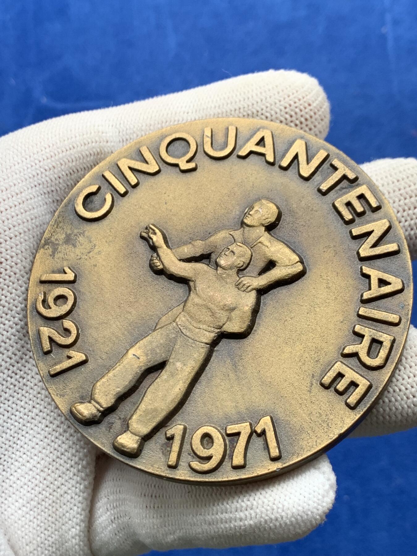 《竞宝斋》第274场- 周日，周一，周二  3场连拍 （全场包邮） 法国残联保险铜质奖章 118克 67.5mm