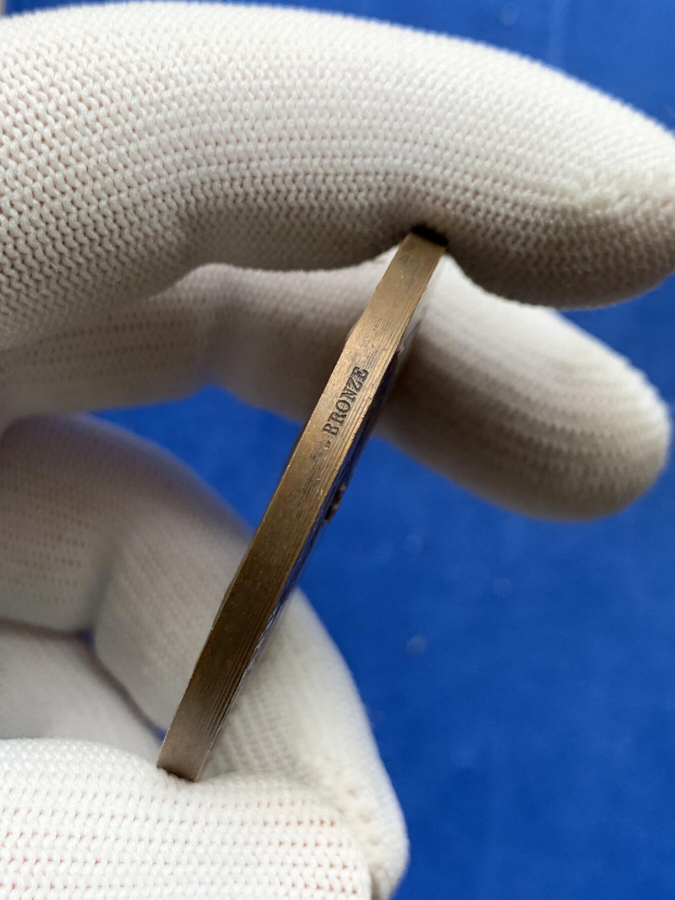 《竞宝斋》第274场- 周日，周一，周二  3场连拍 （全场包邮） 法国军事准备保卫祖国铜章 63.5克 49.7mm