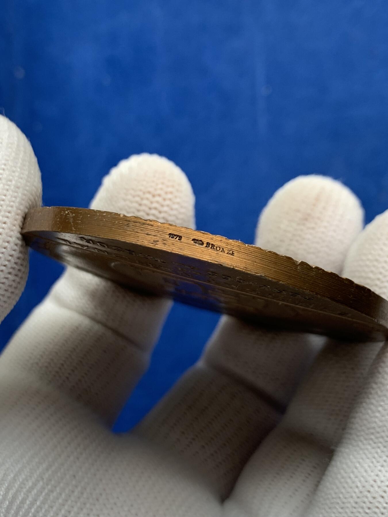 《竞宝斋》第274场- 周日，周一，周二  3场连拍 （全场包邮） 法国国家财政部服务联盟铜章 91.2克 59.4mm