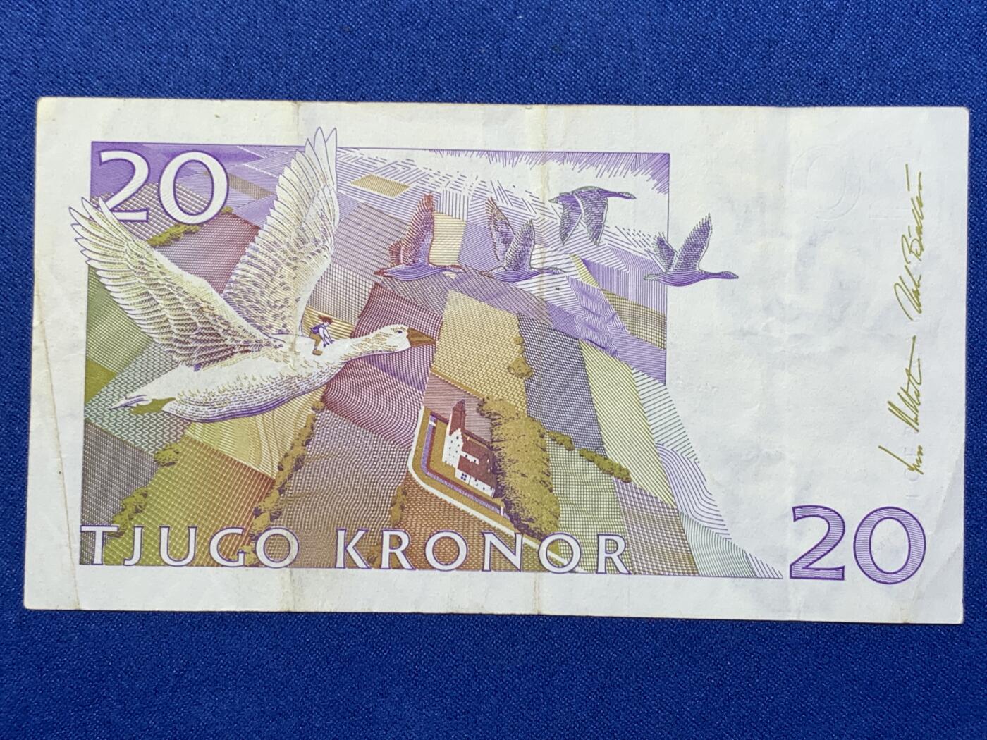 《竞宝斋》第274场- 周日，周一，周二  3场连拍 （全场包邮） 瑞典 1991-92年20克朗 纸币 细节见图