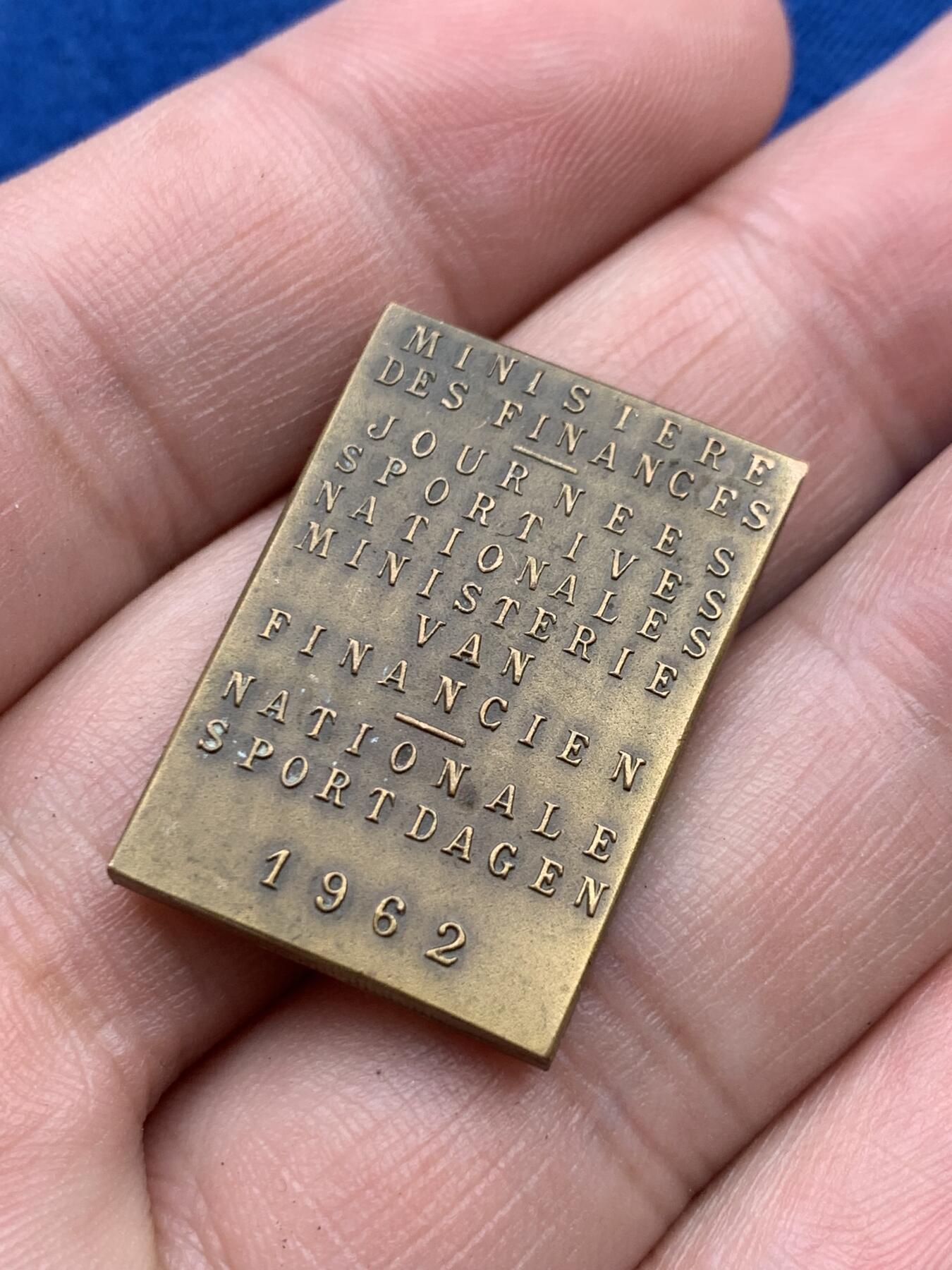 《竞宝斋》第274场- 周日，周一，周二  3场连拍 （全场包邮） 法国1962年财政部全国运动节铜章 13.4克 28.9*19.9mm