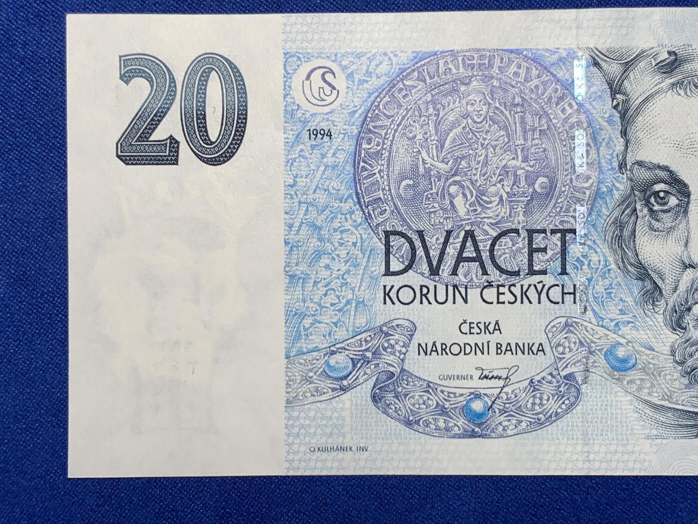 《竞宝斋》第274场- 周日，周一，周二  3场连拍 （全场包邮） 捷克共和国 1994  20 克朗 纸币