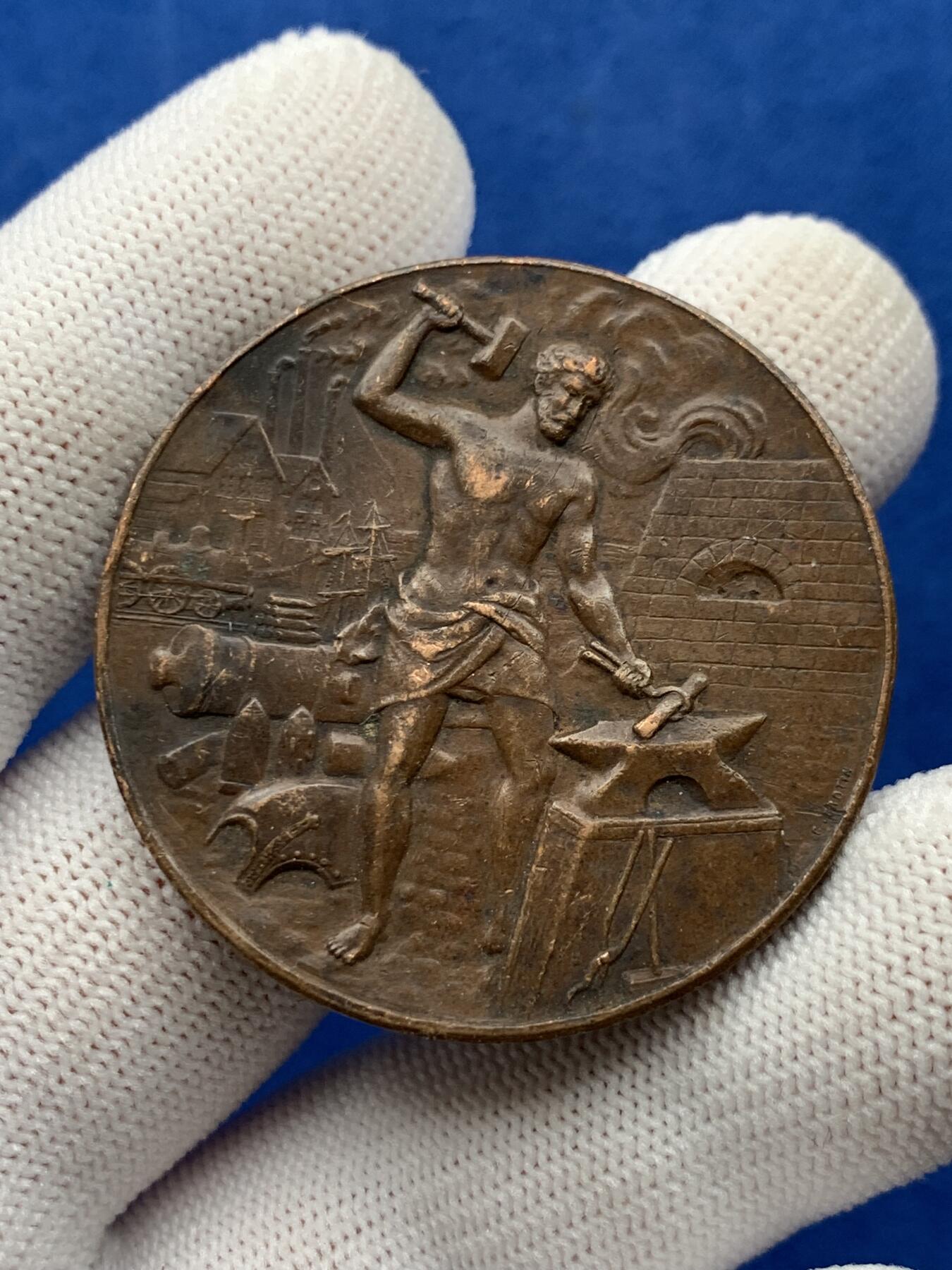 《竞宝斋》第274场- 周日，周一，周二  3场连拍 （全场包邮） 法国金属公司铜章 35克 42.1mm