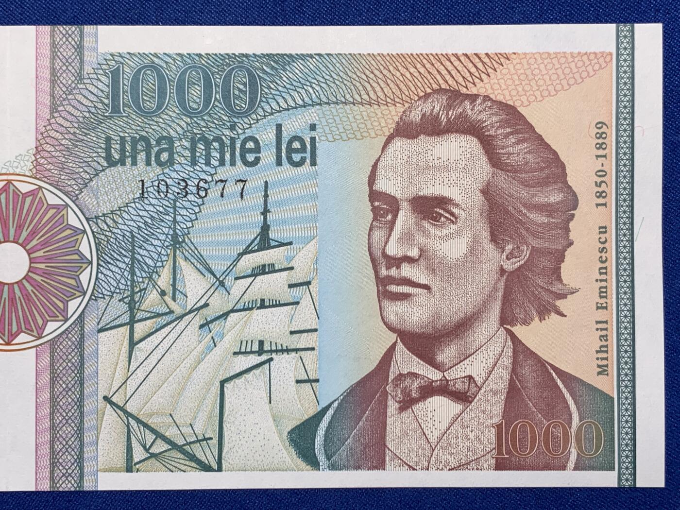 《竞宝斋》第274场- 周日，周一，周二  3场连拍 （全场包邮） 罗马尼亚 1991年 1000列伊 纸币 细节见图