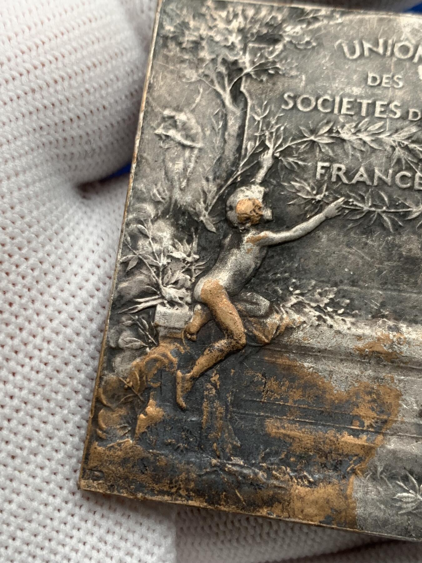 《竞宝斋》第274场- 周日，周一，周二  3场连拍 （全场包邮） 法国火绳枪射击公司联盟镀银铜章 40.2克 50.7*38.3mm