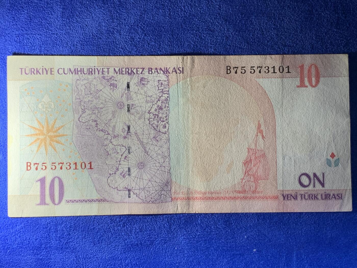 《竞宝斋》第274场- 周日，周一，周二  3场连拍 （全场包邮） 土耳其2008年10新里拉 纸币 细节见图