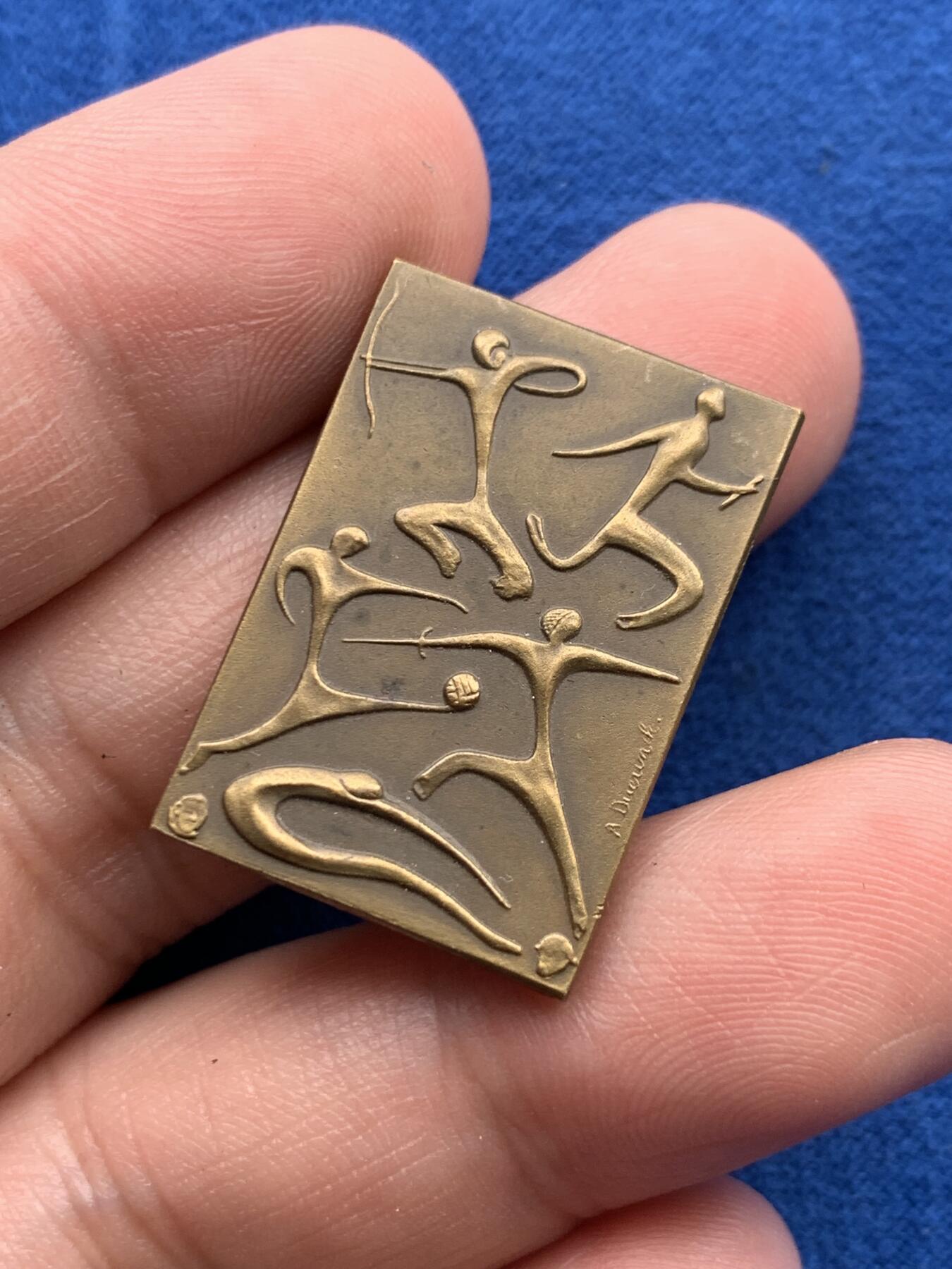 《竞宝斋》第274场- 周日，周一，周二  3场连拍 （全场包邮） 法国1962年财政部全国运动节铜章 13.4克 28.9*19.9mm