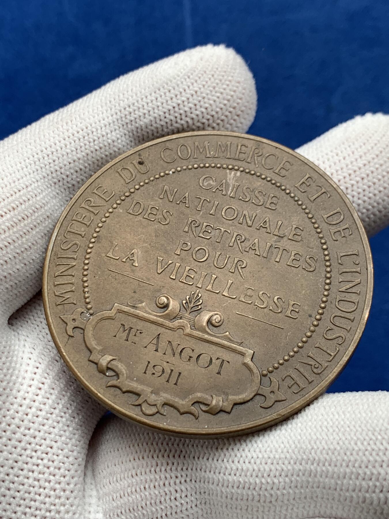 《竞宝斋》第274场- 周日，周一，周二  3场连拍 （全场包邮） 法国工商部国家养老基金铜章 61.3克 50mm