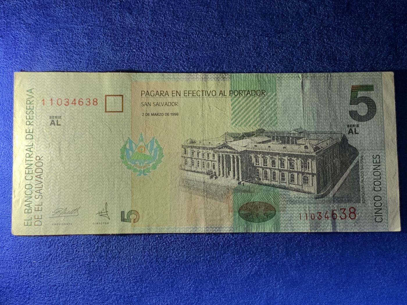 《竞宝斋》第274场- 周日，周一，周二  3场连拍 （全场包邮） 萨尔瓦多1998年纸币 5科隆 纸币