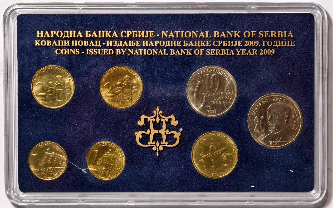 紫瑗钱币——第376期拍卖 塞尔维亚 2009年 流通币 1 2 5 10 20第纳尔 7枚套 原厂卡装 UNC