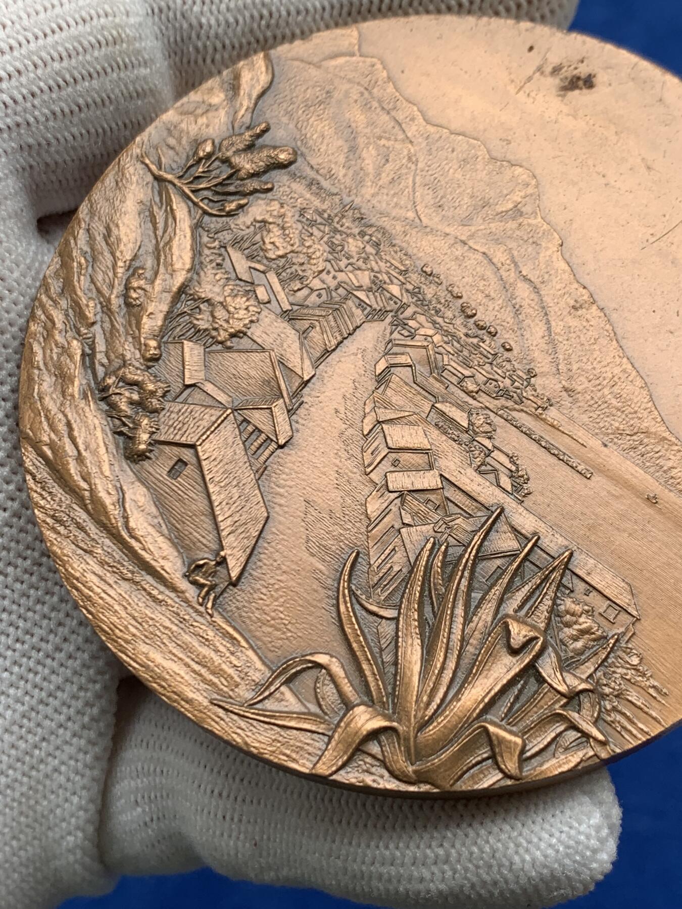 《竞宝斋》第274场- 周日，周一，周二  3场连拍 （全场包邮） 法国巴斯特尔工商会铜章 187.4克 67.8mm