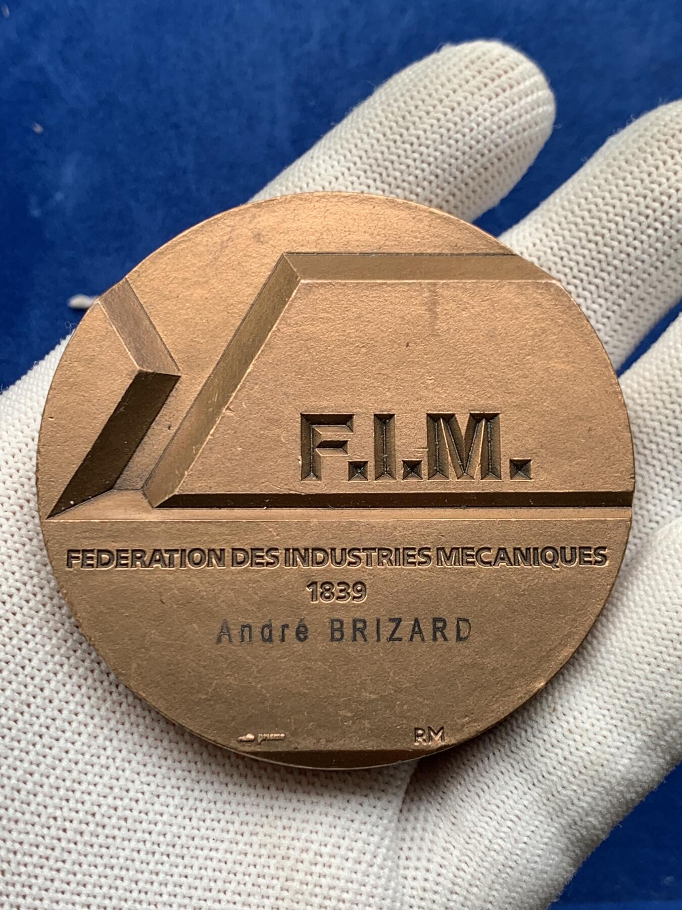 《竞宝斋》第274场- 周日，周一，周二  3场连拍 （全场包邮） 法国机械工业联合会铜章 216.8克 62.9mm