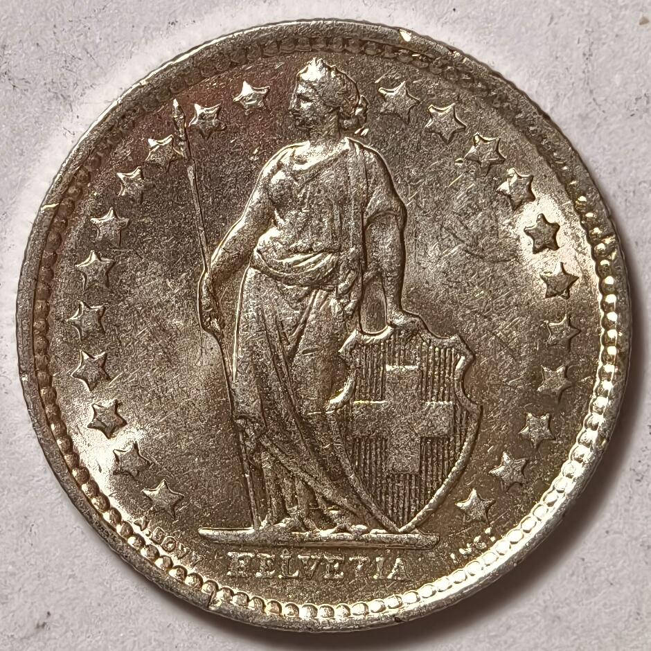 紫瑗钱币——第376期拍卖 瑞士 1962年 B版 赫尔维蒂女神 1/2法郎 2.5克 0.835银 UNC