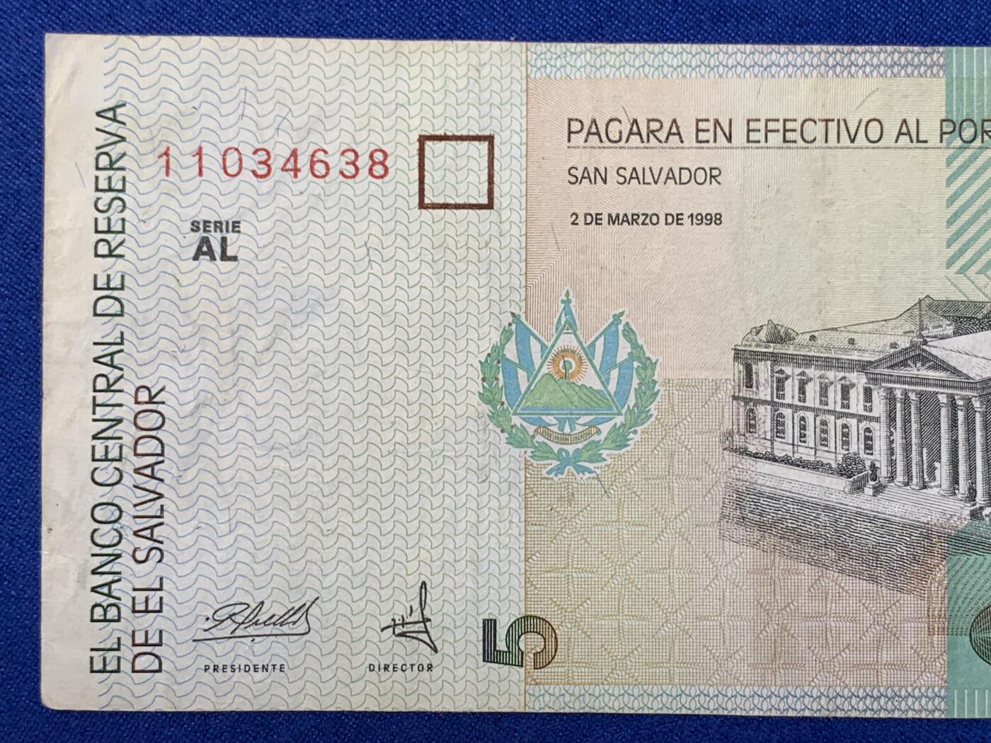 《竞宝斋》第274场- 周日，周一，周二  3场连拍 （全场包邮） 萨尔瓦多1998年纸币 5科隆 纸币