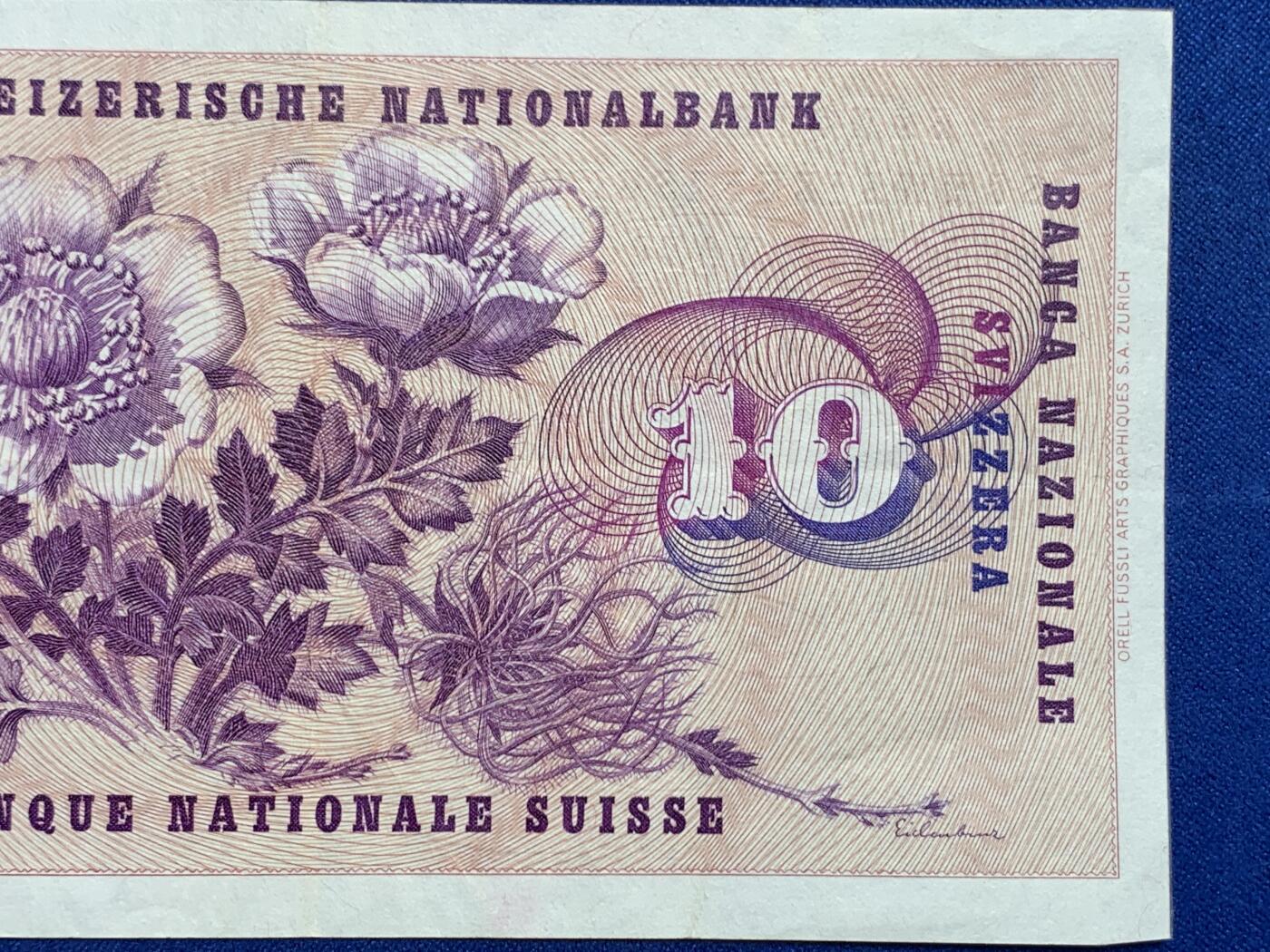 《竞宝斋》第274场- 周日，周一，周二  3场连拍 （全场包邮） 瑞典  1967 10克朗 纸币 细节见图