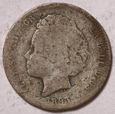 紫瑗钱币——第572期 - 西班牙 1893年 阿方索十三世 爆炸头 1比塞塔 5克 0.835银