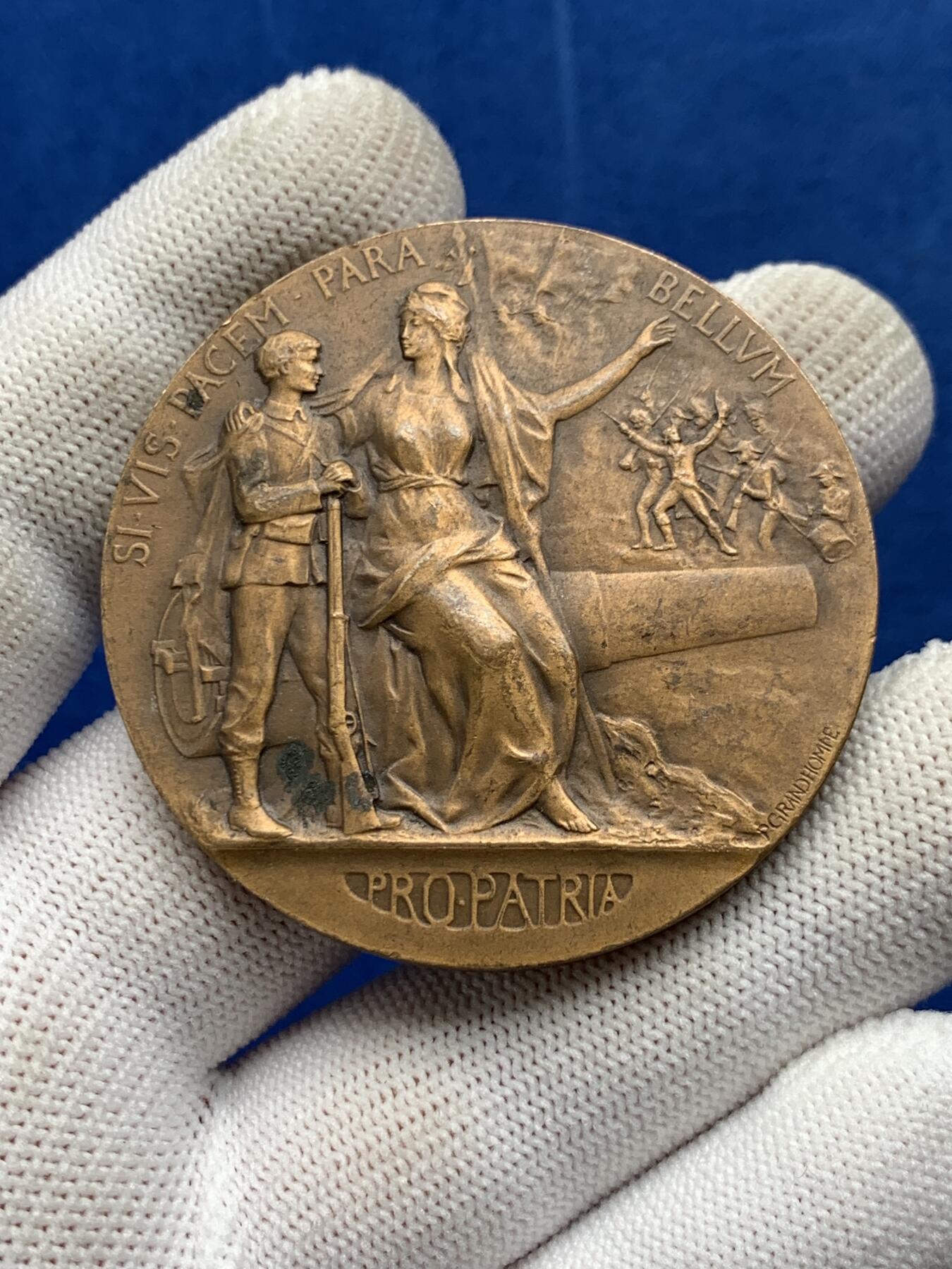 《竞宝斋》第274场- 周日，周一，周二  3场连拍 （全场包邮） 法国军事准备保卫祖国铜章 63.5克 49.7mm