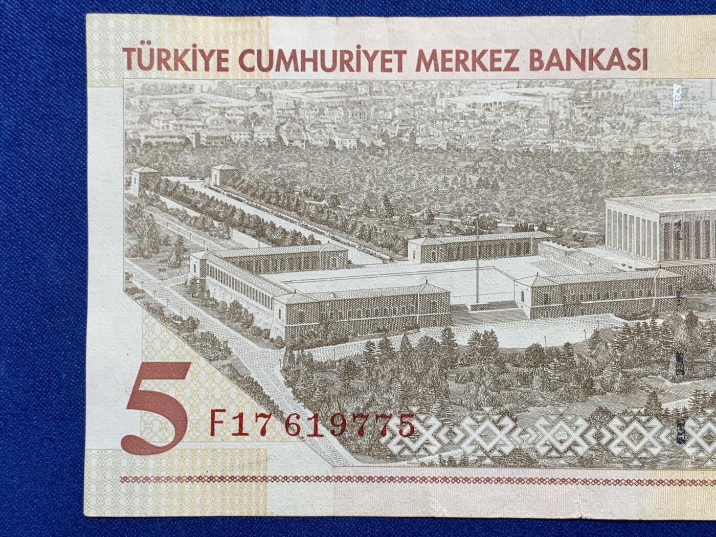《竞宝斋》第274场- 周日，周一，周二  3场连拍 （全场包邮） 土耳其 2005年5里尔 纸币 细节见图