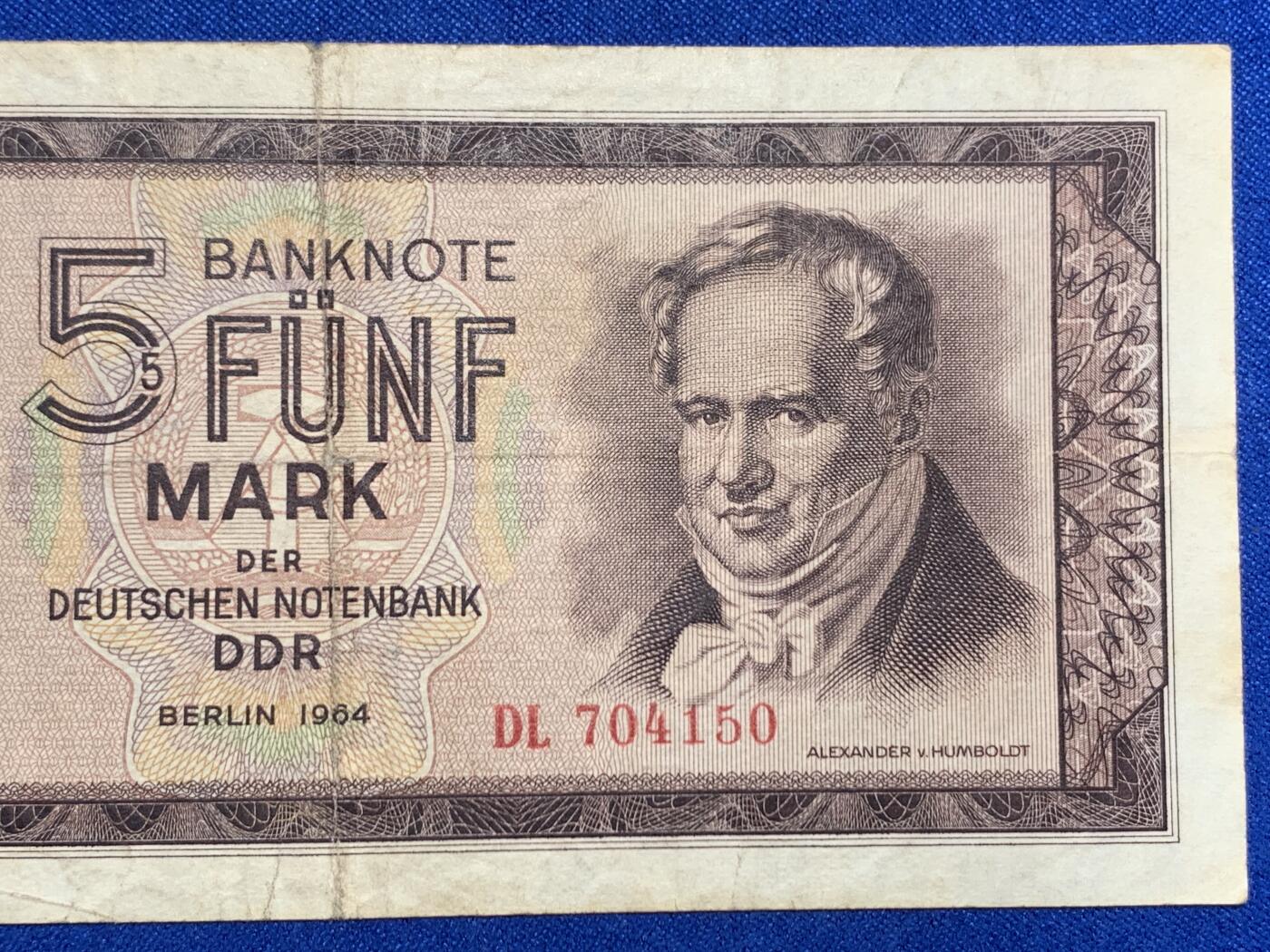 《竞宝斋》第274场- 周日，周一，周二  3场连拍 （全场包邮） 民主德国 东德 1964 5马克 纸币