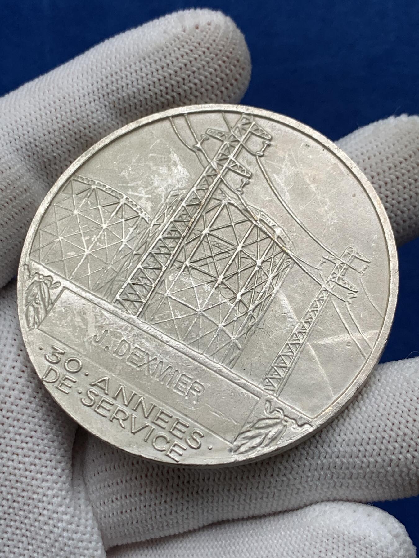 《竞宝斋》第274场- 周日，周一，周二  3场连拍 （全场包邮） 法国电力和法国天然气镀银铜章 71.8克 55mm