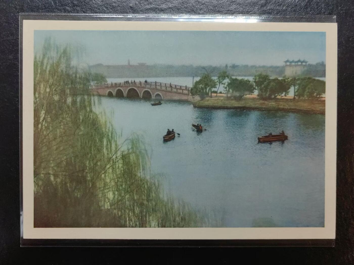 外国邮品💰🌞💰（拍卖）精品🔭专场🌟 50年代明信片 羊城八景-东湖春晓