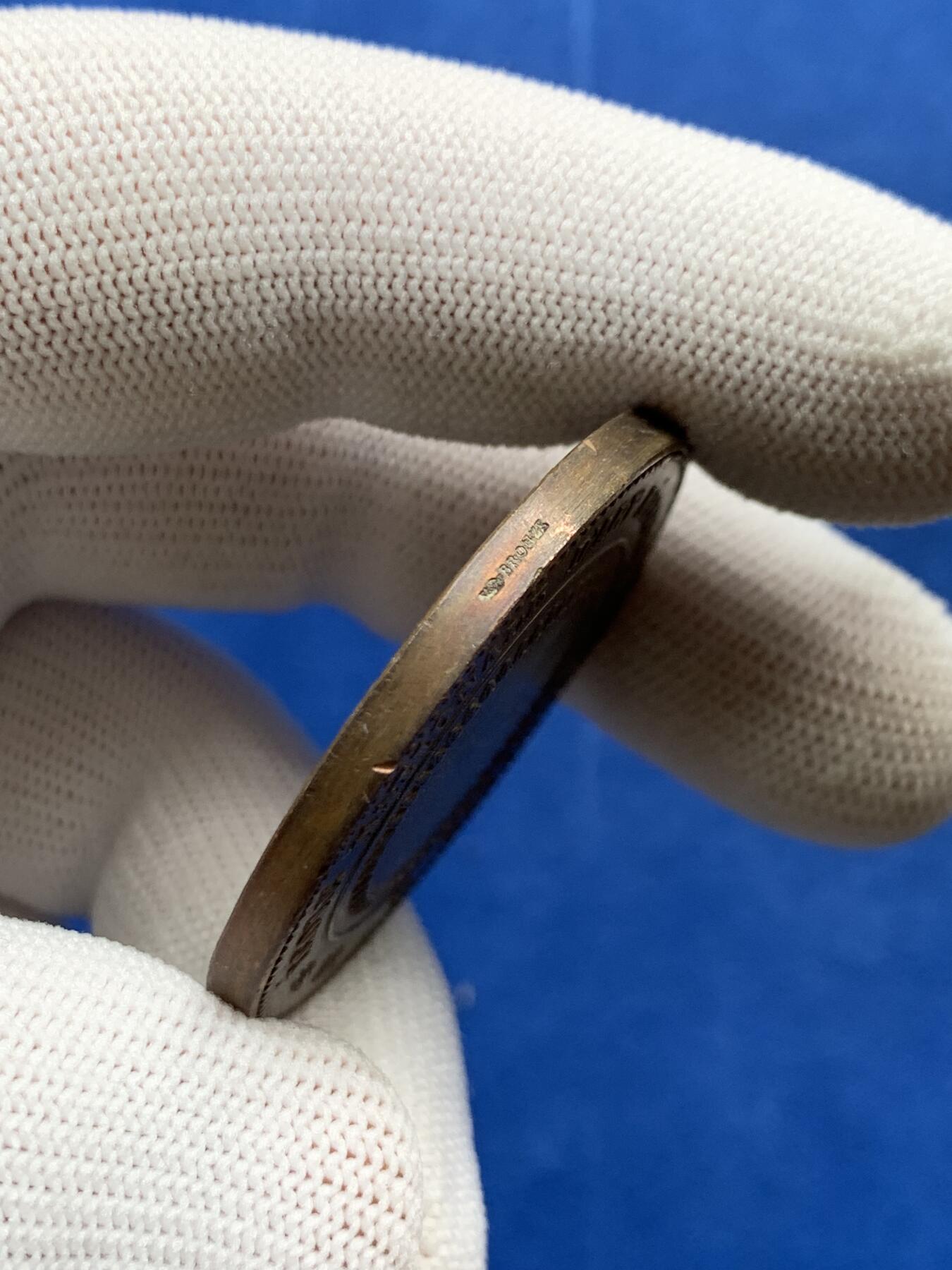 《竞宝斋》第274场- 周日，周一，周二  3场连拍 （全场包邮） 法国利摩日国立艺术装饰学院铜章 35.2克 42.1mm